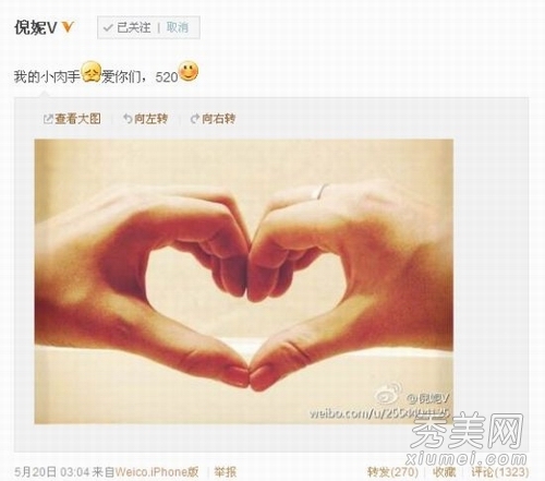 冯绍峰倪妮热恋? 知情人:确实已走到一起