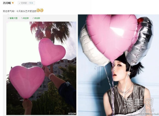 冯绍峰倪妮热恋? 知情人:确实已走到一起