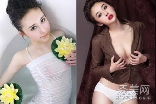 杨幂柳岩刘雨欣 G奶女星真假胸器PK