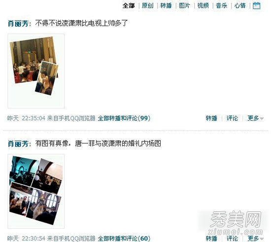 ��������һ�Ʊ�֤ʵ�ѽ�� �����ڳ����ع�