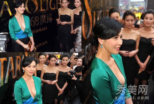 女星不穿内衣真空肉搏 人间胸器当属谁