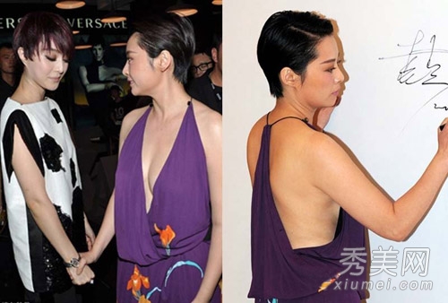 女星不穿内衣真空肉搏 人间胸器当属谁