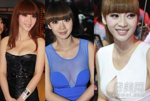 女星不穿内衣真空肉搏 人间胸器当属谁