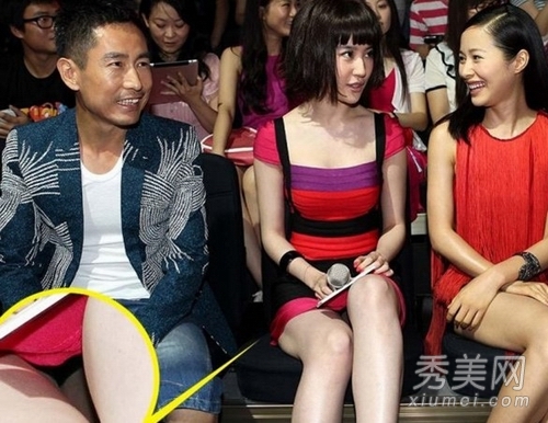 ����Ȧ��ȹ��������й�����ʮ��Ů��