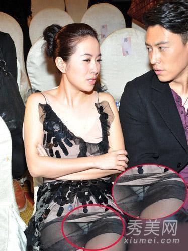 ����Ȧ��ȹ��������й�����ʮ��Ů��