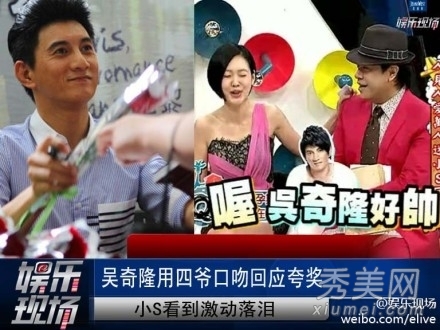 ����¡Ҫ�ϡ��������ˡ� �ŵ���Լ��СS