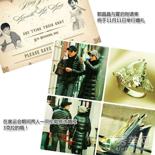 �����������ջ�ɴ���ع� ����ɴ����