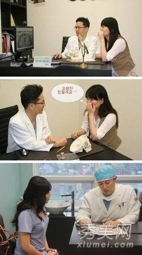 ʵ�ģ�����Ů�����ݹ��� ���ǳ�̫֬�ֲ�