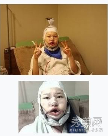 ʵ�ģ�����Ů�����ݹ��� ���ǳ�̫֬�ֲ�