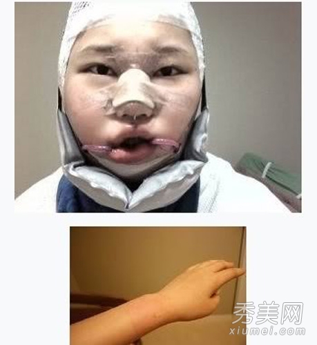 ʵ�ģ�����Ů�����ݹ��� ���ǳ�̫֬�ֲ�