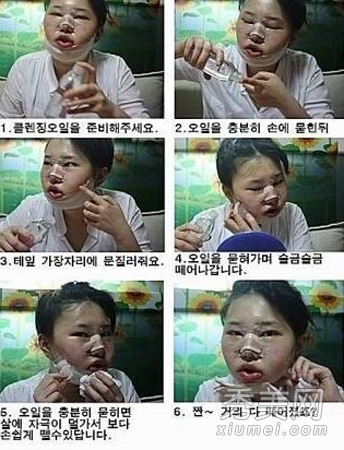 ʵ�ģ�����Ů�����ݹ��� ���ǳ�̫֬�ֲ�