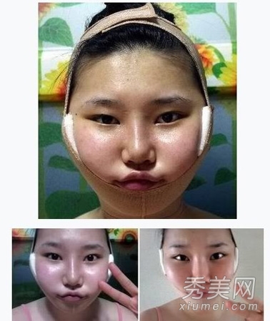 ʵ�ģ�����Ů�����ݹ��� ���ǳ�̫֬�ֲ�