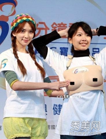 林志玲亲自示范如何丰胸 胸部非大不可