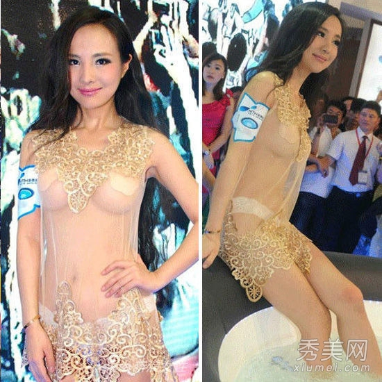 胸器来袭!乳神车模露点走光PK事业线