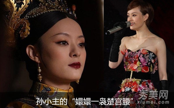 ˮ����Ů�Ǵ󼯺� ϸ�����޷�����