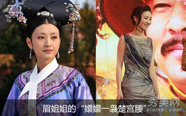 ˮ����Ů�Ǵ󼯺� ϸ�����޷�����