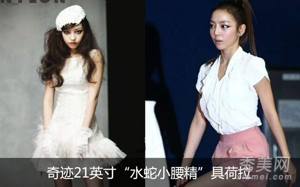 ˮ����Ů�Ǵ󼯺� ϸ�����޷�����