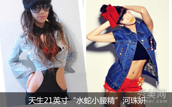 ˮ����Ů�Ǵ󼯺� ϸ�����޷�����