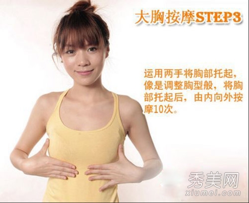 60�������������� ���ӵ���޵�����
