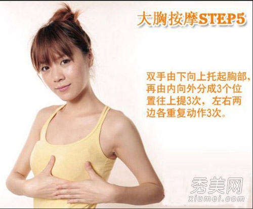 60�������������� ���ӵ���޵�����