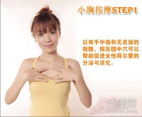 60�������������� ���ӵ���޵�����