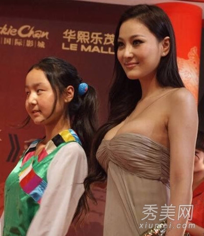 Ů��������λ �������������Ʒ��߹�