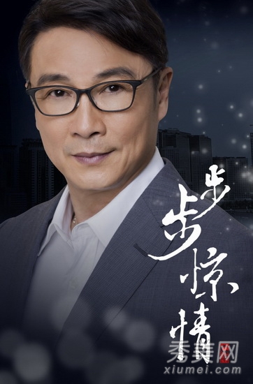 ��������2���������顷��ױ���ع�