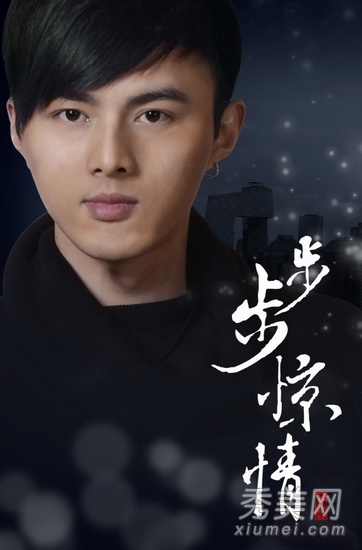 ��������2���������顷��ױ���ع�