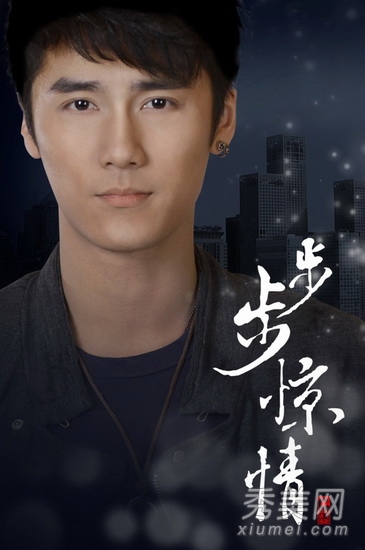 ��������2���������顷��ױ���ع�