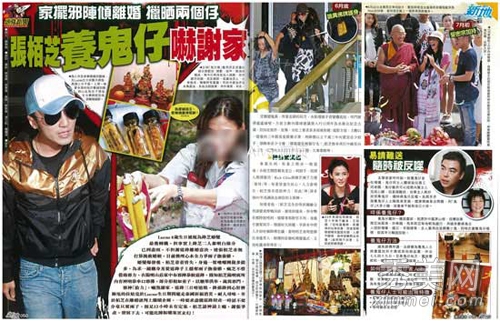 �Ű�֥������С�� ����Ȧ���Ǵ�����������