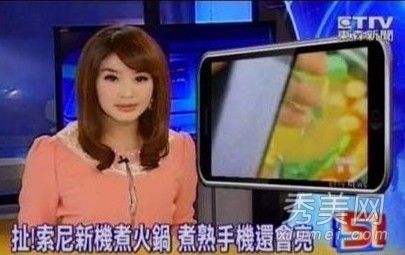 ̨Ůֱʱ± ؿŦ۱ŷ