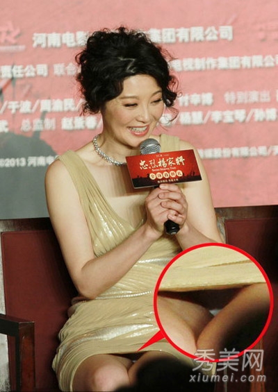 Ů�������߹�ͼ�� ����ʧ�����β���