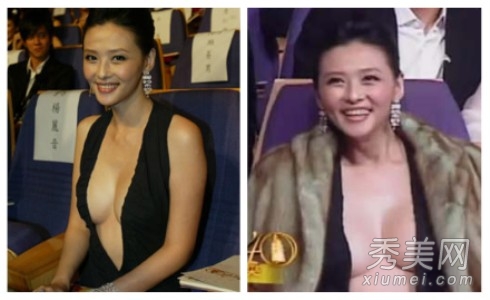 ���������������Ѫ��ʮ��Ů��