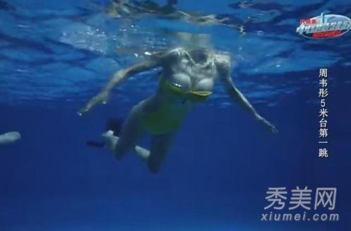 ��Τͮ��ˮ���߹� 34D�������Ļ���