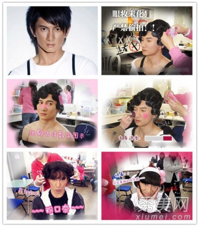 林志颖晒伪娘照惊艳 盘点明星罕见男扮女装照
