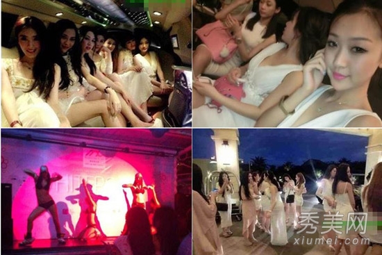 14大女星遭富豪掀裙大尺度露底泄春光