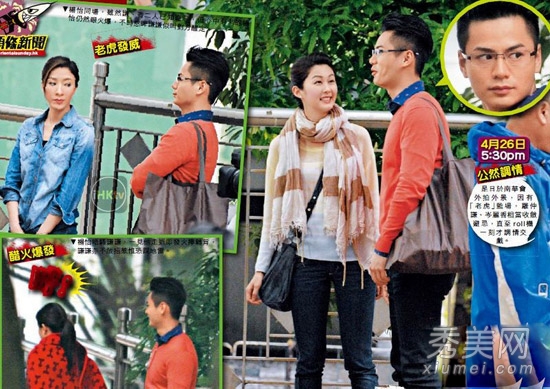 �����������泵�� ͼ��TVBŮ����������