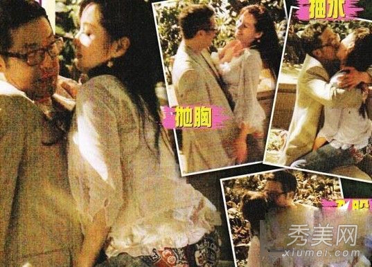 �����������泵�� ͼ��TVBŮ����������