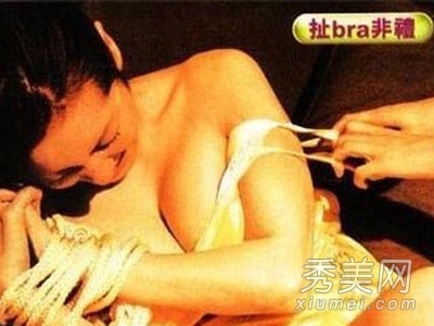 Ů�ǵ��ز������ ������Ŵ���ţ