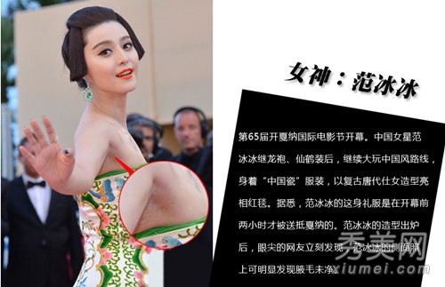 Ů��¶ҸëҲ�Ը� �ع�10��Ů��¶Ҹë˲��