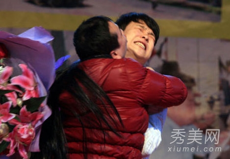 ��ͯ�����з�˿ǿ�� �̵��������Ů��