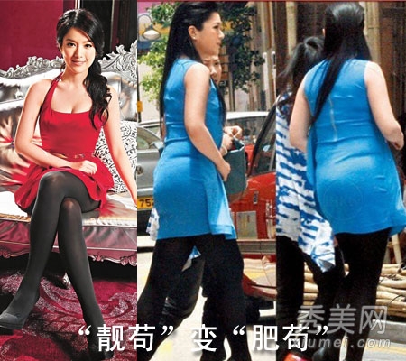 �³�ɩ��ܿ�۱��� Ů�Ƿ���ǰ��Ա�