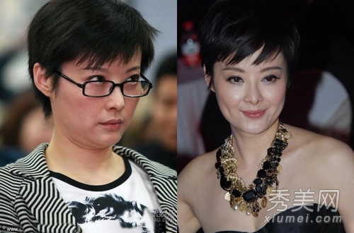 �³�ɩ��ܿ�۱��� Ů�Ƿ���ǰ��Ա�