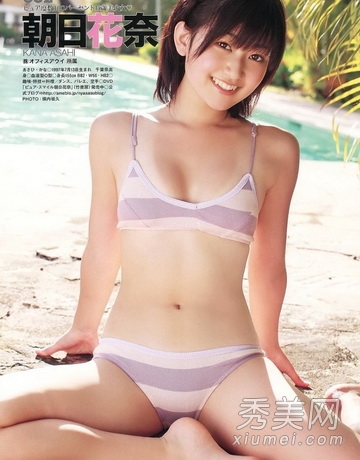 2013日本新晋十大AV女优 童颜美胸PK