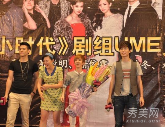 ��Сʱ����Ʊ����3.6�� ���ġ�������������