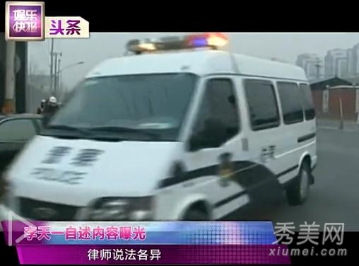 ���ң�����һ���������ع� ��ͬ��Ȱ���