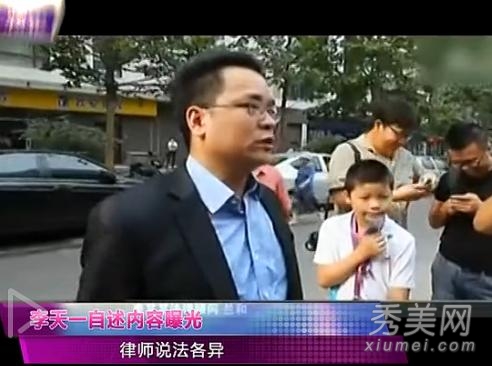 ���ң�����һ���������ع� ��ͬ��Ȱ���