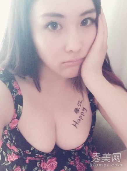 ΢�����ش���ͼƬ �����������
