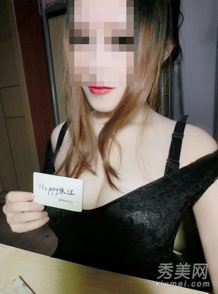 ΢�����ش���ͼƬ �����������