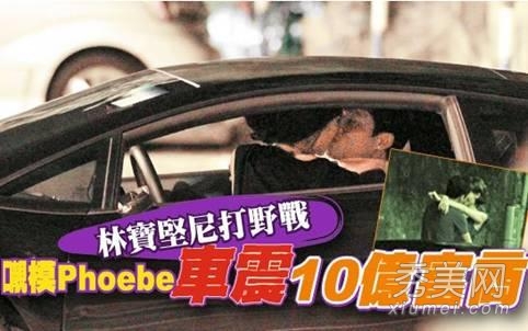 ��������Ƭ ʮ�����������޶ȷ�����ֱ��